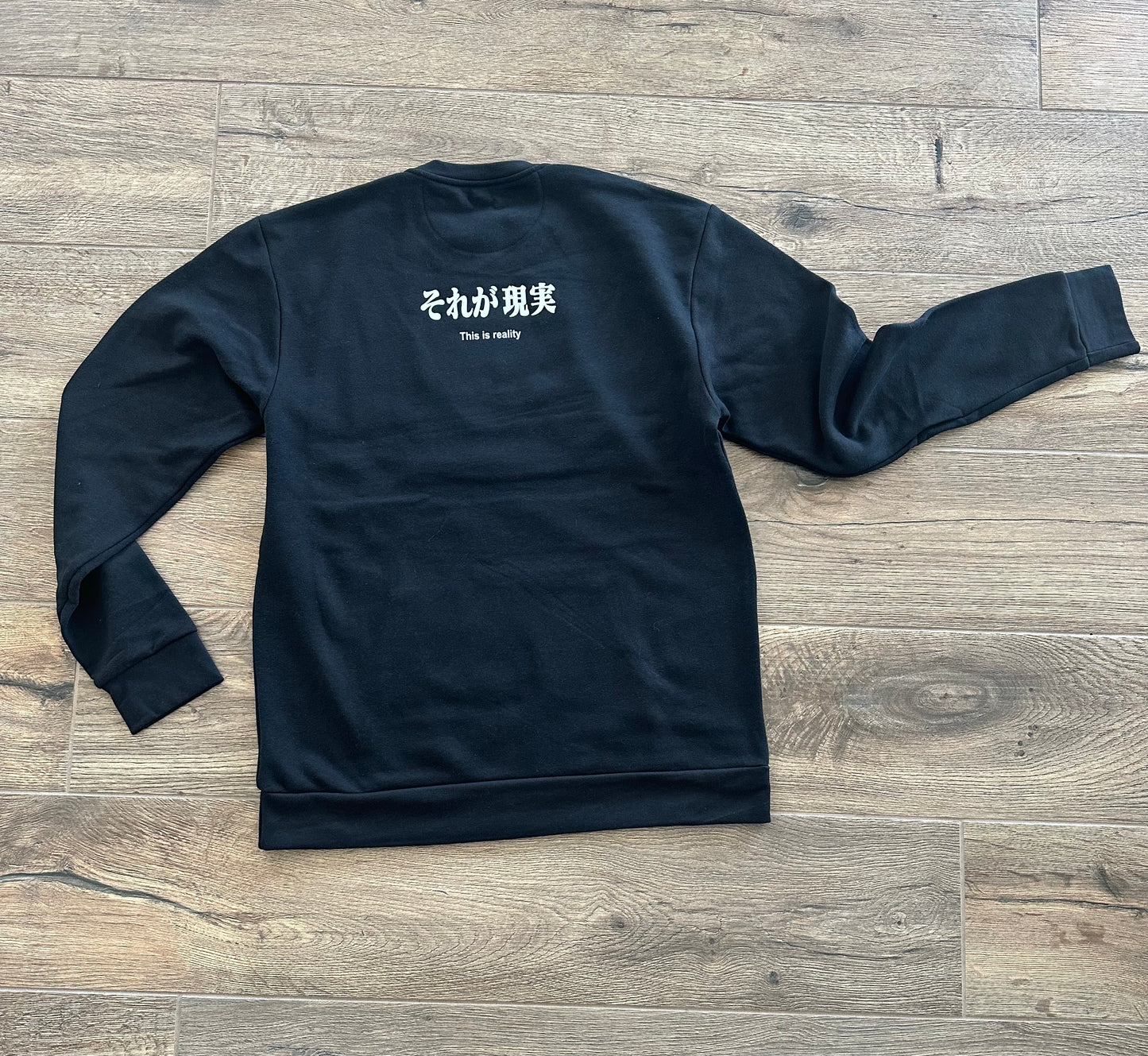 Inferior Noir - This Is Reality - Black Crewneck w/ pockets